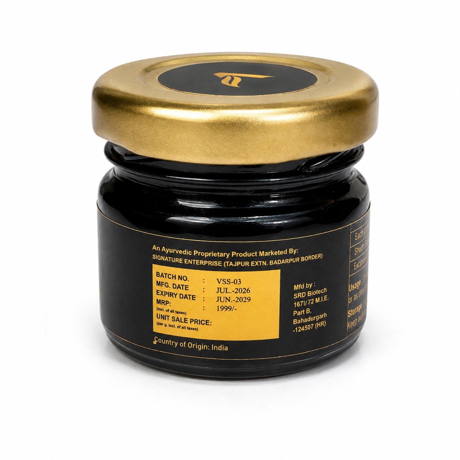 Vedaa Shilajit Batch Info